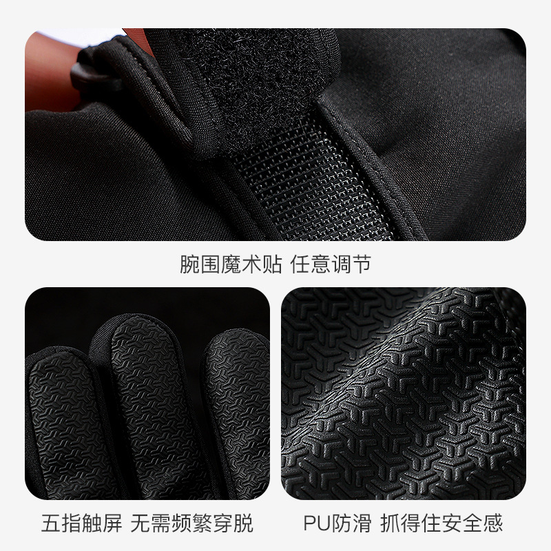 Waterproof Insulated Kids Ski  - Snow Glove Insulated ulasan dan harga