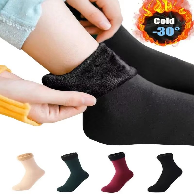 1/2/3 Pairs Men Women Winter T - Thermal Sock Wool ulasan dan harga