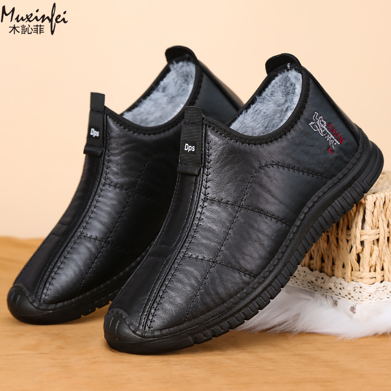 Winter Men's Cotton Shoes Warm - Waterproof Winter Boot ulasan dan harga