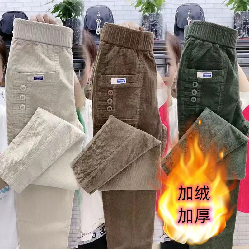 Women Warm Spring Winter Butto - Corduroy Pant Warm ulasan dan harga