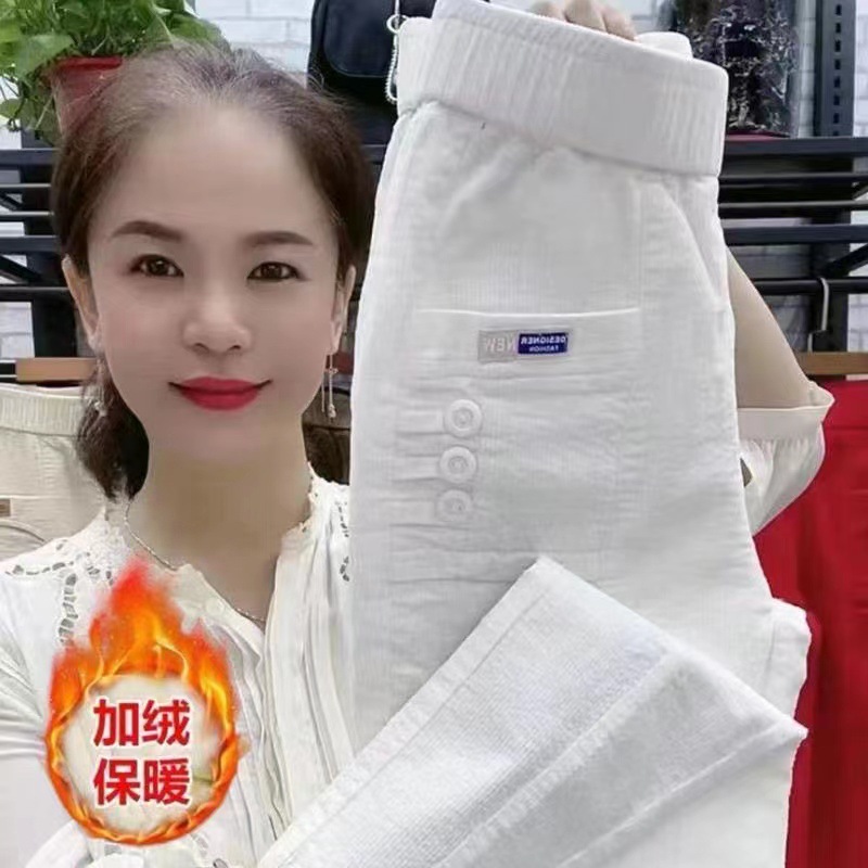 Women Warm Spring Winter Butto - Corduroy Pant Warm ulasan dan harga
